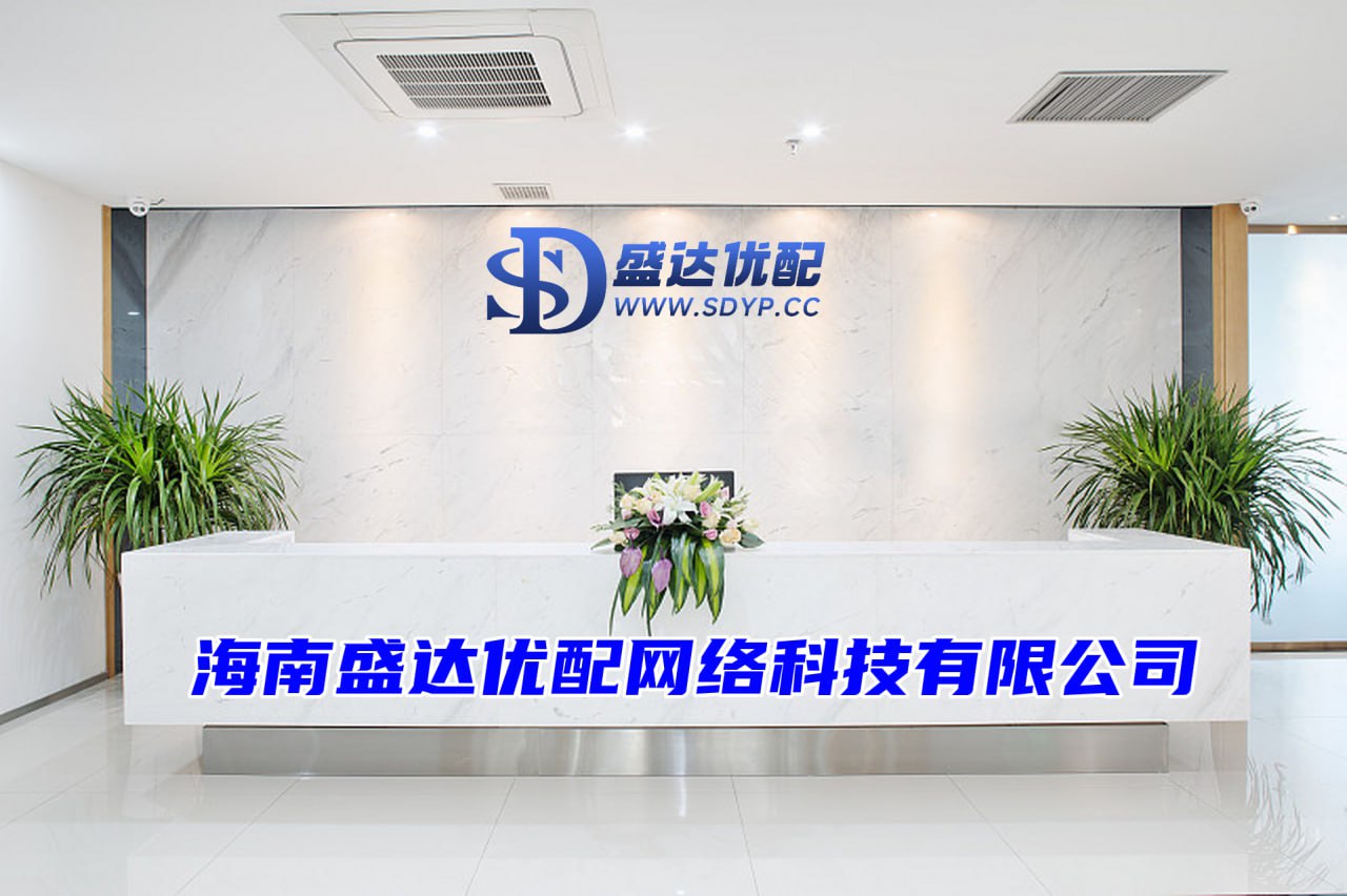 蜀商证券-股票杠杆配资-云南配资公司-配资平台官网